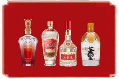 随州市广水烟酒回收国内名酒.jpg