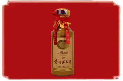 随州市广水烟酒回收30年份茅台酒.jpg