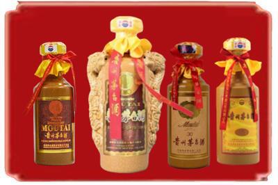 随州市广水烟酒回收年份茅台酒.jpg