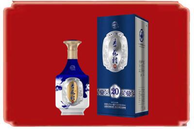 随州市广水烟酒回收杏花村20年.jpg