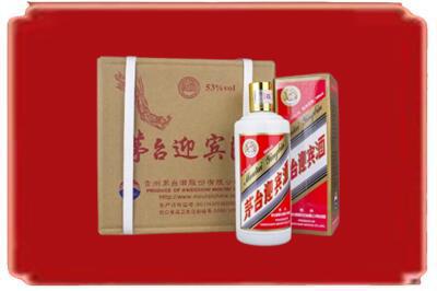 随州市广水烟酒回收茅台迎宾酒.jpg